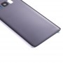 ბატარეის უკან საფარის კამერა ობიექტივი Cover და წებოვანი Galaxy S8 / G950 (Orchid Gray)