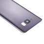 Bateria Tylna pokrywa z obiektyw pokrywa i kleju dla Galaxy S8 / G950 (Orchid szary)