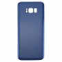 Аккумулятор Задняя крышка для Galaxy S8 + / G955 (синий)