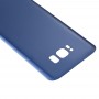Battery დაბრუნება საფარის for Galaxy S8 + / G955 (Blue)