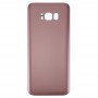 Акумулятор Задня кришка для Galaxy S8 + / G955 (рожеве золото)