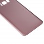 Batterie couverture pour Galaxy S8 + / G955 (or rose)
