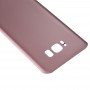 Акумулятор Задня кришка для Galaxy S8 + / G955 (рожеве золото)