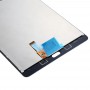 для Galaxy Tab 8,0 / P355 (3G версия) ЖК-экран и дигитайзер полносборными (белый)