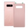 Аккумулятор Задняя крышка с клеем для Galaxy Note 8 (розовый)