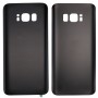 Batteribackskydd för Galaxy S8 / G950 (Svart)