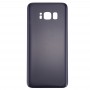 Battery დაბრუნება საფარის for Galaxy S8 / G950 (Orchid Gray)
