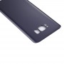 Battery დაბრუნება საფარის for Galaxy S8 / G950 (Orchid Gray)