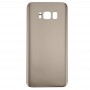 Battery Back Cover for Galaxy S8 / G950 (Gold)