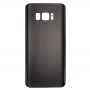 Batteribackskydd för Galaxy S8 / G950 (Blå)