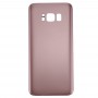 Акумулятор Задня кришка для Galaxy S8 / G950 (рожеве золото)