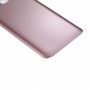 Акумулятор Задня кришка для Galaxy S8 / G950 (рожеве золото)