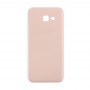 Battery Back Cover за Galaxy A5 (2017) / A520 (Pink)