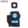 10 PCS Camera Lens Cover за Galaxy S8 + / G955 (черен)