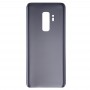 Cubierta posterior para el Galaxy S9 + / G9650 (gris)