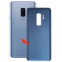 Back Cover Galaxy S9 + / G9650 (kék)