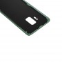 Cubierta posterior para el Galaxy S9 / G9600 (Negro)