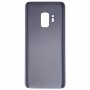 Back Cover for Galaxy S9 / G9600(Grey)