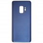 Задняя крышка для Galaxy S9 / G9600 (синий)