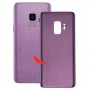 Zadní kryt pro Galaxy S9 / G9600 (Purple)
