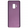 Задня кришка для Galaxy S9 / G9600 (фіолетовий)