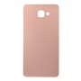 Battery Back Cover за Galaxy A5 (2016) / A510 (Rose Gold)