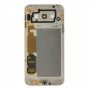 Batterie couverture pour Galaxy A8 / A800 (Gold)