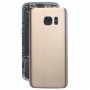 Batterie d'origine couverture pour Galaxy S7 / G930 (Golden)