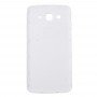 Battery Back Cover for Galaxy Grand 2 / G7102(White)