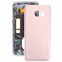 Batterie couverture pour Galaxy S7 bord / G935 (Rose)