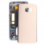 Batterie couverture pour Galaxy S7 bord / G935 (Gold)