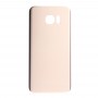 Batterie couverture pour Galaxy S7 bord / G935 (Gold)