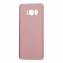 Оригінальна батарея задня кришка для Galaxy S8 + / G955 (рожеве золото)