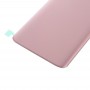 Original Battery Back Cover for Galaxy S8+ / G955(Rose Gold)