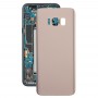 Original Battery Back Cover for Galaxy S8+ / G955(Gold)
