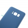 Оригинальная батарея задняя крышка для Galaxy S8 + / G955 (синий)