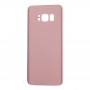 для Galaxy S8 оригіналу Задня кришка батареї (рожеве золото)