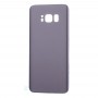 Original Battery Back Cover for Galaxy S8 (Orchid Gray)