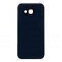 Battery Back Cover for Galaxy A3 (2017) / A320(Blue)