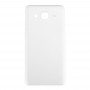 Battery Back Cover for Galaxy On5 / G550(White)