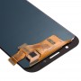 Oryginalny ekran LCD i Digitizer Pełna montażowe dla Galaxy A7 (2017), A720F, A720F / DS (Gold)