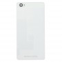 עבור Huawei P8 לייט סוללת כריכה אחורית (לבן)