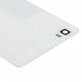 עבור Huawei P8 לייט סוללת כריכה אחורית (לבן)