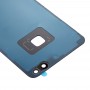 עבור Huawei P10 Lite סוללה כריכה אחורית (שחור)