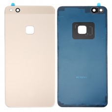 For Huawei P10 lite Battery Back Cover(Gold)