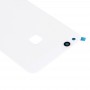עבור Huawei P10 Lite סוללה כריכה אחורית (לבן)