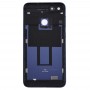 за Huawei Насладете 7 / P9 Lite Mini / Г6 Pro (2017) на задния панел (Blue)