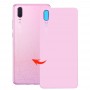 Корица за Huawei P20 (Pink)