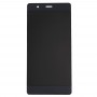 Huawei社P9標準バージョンの液晶画面とデジタイザフル・アセンブリ（ブラック）