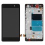 Для Huawei P8 Lite ЖК-екран і дігітайзер повнозбірні з рамкою (чорний)
